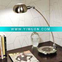 Wholesale famous book reading lamp