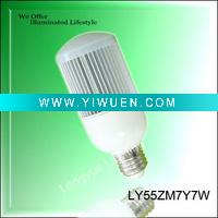 Wholesale LY55ZM High Power LED Bulb Light 7W