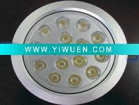 Wholesale 15W LED High Power Downlight CE & ROHS