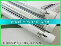 Wholesale t5 LED tube DC24V 300mm 6W