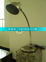Metal Reading lamp