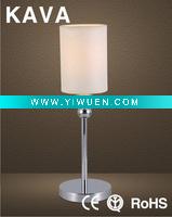 Decorative Table Lamp