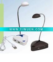 Wholesale table lamp with usb hub