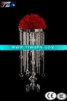 Wholesale Wedding Decoration