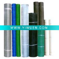 Wholesale Nylon Mosquito Mesh Screen