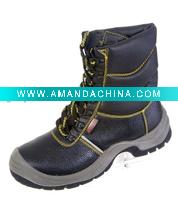 Wholesale P320-2 safety shoes