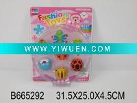 Wholesale 7IN1 WIND UP INSECT