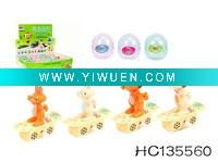 Wholesale WIND UP DOG