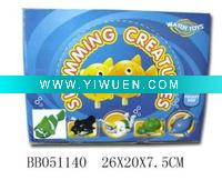 Wholesale wind up cartoon