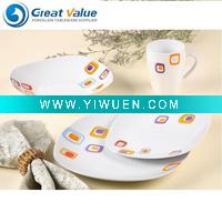 Wholesale 16pcs square ceramic plate