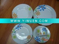 Wholesale 20pcs Round porcelain white dinnerware