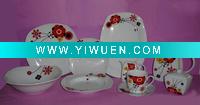 Wholesale 47pcs porcelain fine tableware