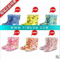 Wholesale 2011 fashion new style lovely omfortable children rain boot