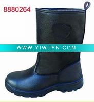 Wholesale 8880264 High-cut Safety Shoes
