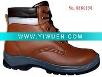 Wholesale 8880158 Mid-cut Safety Shoes