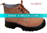 Wholesale 8880145 Safety Shoes