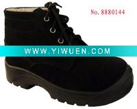 Wholesale 8880144 Safety Shoes