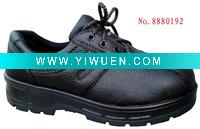 Wholesale 8880192 Safety Shoes