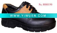 Wholesale 8880190 Safety Shoes