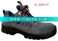 Wholesale 8880139 Safety Shoes