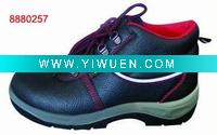 Wholesale 8880257 Leather Steel toe & Steel midsole Industrial Safety Shoes