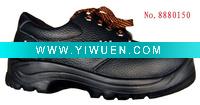 Wholesale 8880150 Safety Shoes