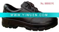 Wholesale 8880191 Safety Shoes