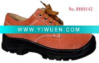 Wholesale 8880142 Safety Shoes