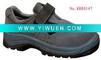 Wholesale 8880147 Air hole Safety Shoes