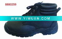 Wholesale 8880259 Mid-cut Safety Shoes