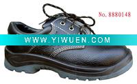 Wholesale 8880148 Safety Shoes