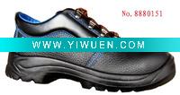 Wholesale 8880151 Safety Shoes