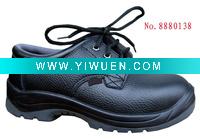 Wholesale 8880138 Safety Shoes