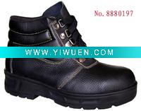 Wholesale 8880197 Safety Shoes