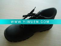 Wholesale Safety Boot SE-M-05