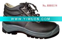 Wholesale 8880154 Safety Shoes