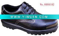 Wholesale 8880182 Safety Shoes