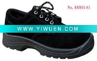 Wholesale 8880141 Safety Shoes