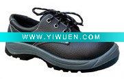 Wholesale 8880137 Safety Shoes