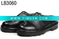 Wholesale Safety shoes LB3060,Industrial Safety Shoe
