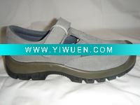 Wholesale Anti-Slip Safety Shoes