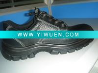 Wholesale safety shoe SS-M-03