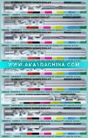 Wholesale bathroom accessory shower curtain rod