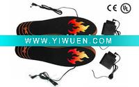 FIR rechargeable heated insoles for outdoor HSP-75.ANPAN
