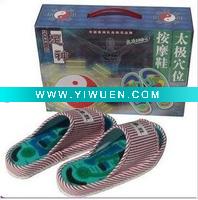 Wholesale health massage product