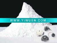 Wholesale Heavy Calcium Carbonate for home appliance motor