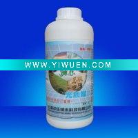 Wholesale Photo Catalyst III