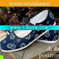 delicate vegetable and pollution-free loofah women cloth shoes