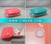 Wholesale Microwave oven sealed lunch box