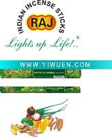 Wholesale HERBAL INCENSE